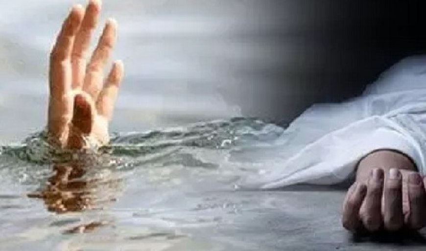 दोस्त के साथ रिवालसर झील में नहाने उतरे युवक की डूबने से मौत 