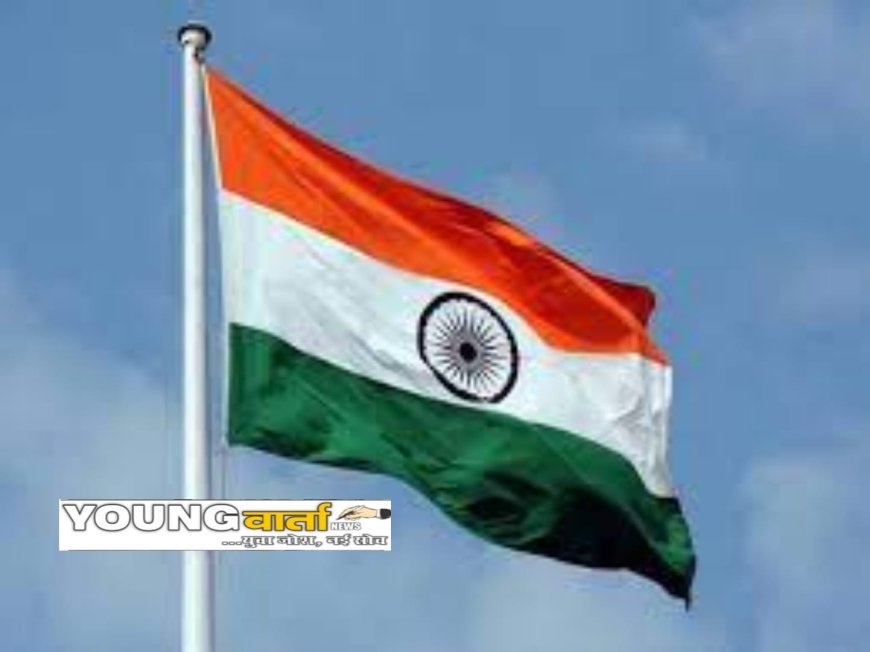 भारतीय डाक विभाग ने शुरू किया हर घर तिरंगा अभियान , 1.6 लाख पोस्ट ऑफिस  के माध्यम से मिलेगा राष्ट्रीय ध्वज