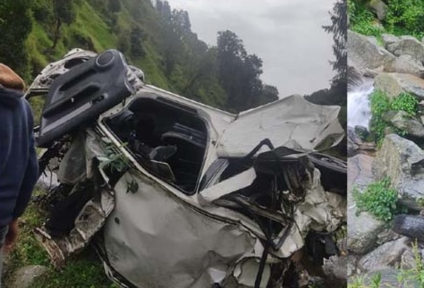 चंबा जोत मार्ग पर स्विफ्ट कार के गहरी खाई में जा गिरने से दो लोगों की मौत 