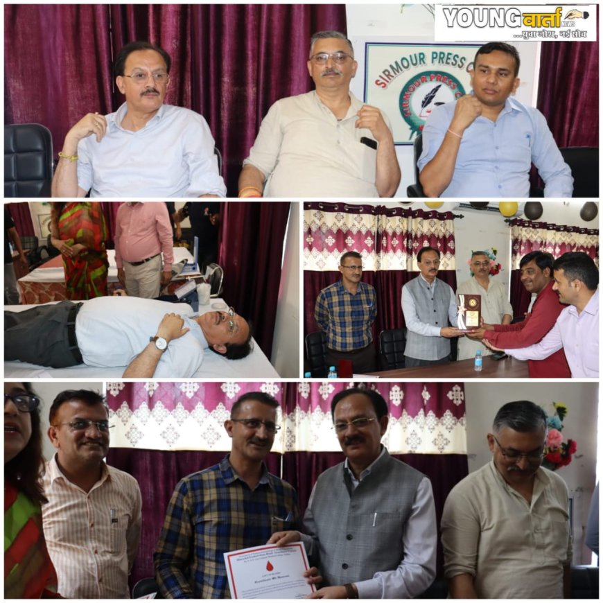 उद्योग मंत्री हर्षवर्धन चौहान ने पहली बार किया रक्तदान बोले , सराहनीय कार्य कर रहा  सिरमौर प्रेस क्लब 