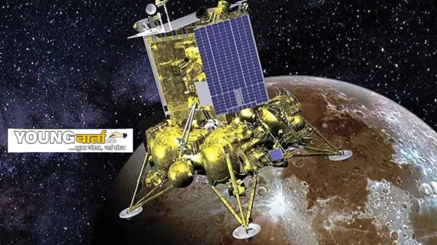 रूस के मिशन मून पर फिरा पानी , चंद्रमा की सतह से टकराकर क्रैश हुआ लूना-25 अंतरिक्ष यान