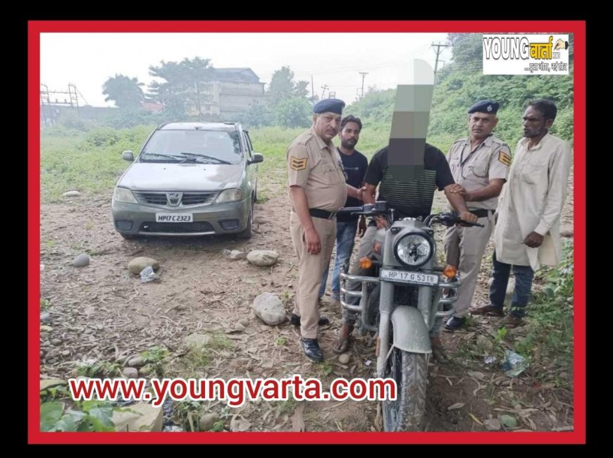 पांवटा में 7.47 ग्राम स्मैक के साथ तस्कर गिरफ्तार , जांच में जुटी पुलिस