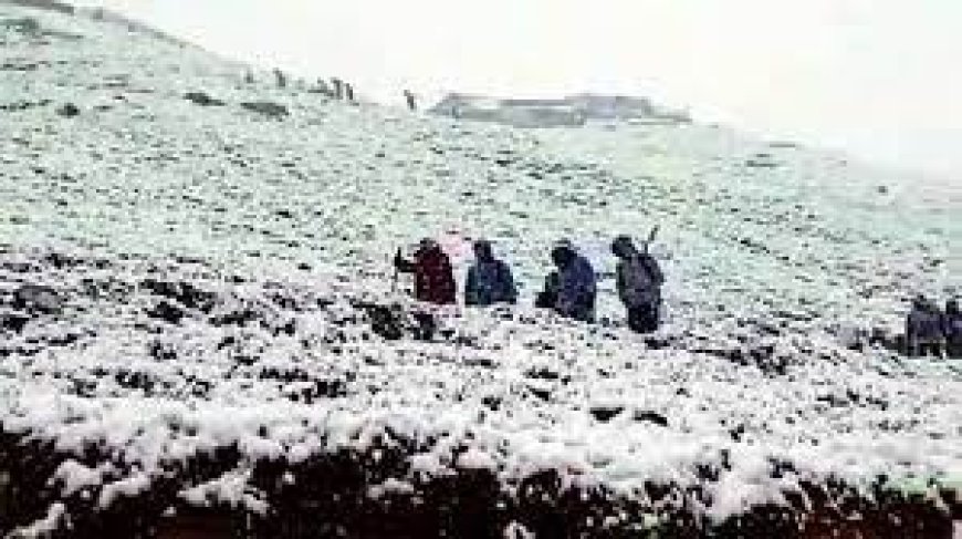 मणिमहेश यात्रा : हिमपात से चमक उठा भगवान शिव का पवित्र स्थल , गौरीकुंड में एक इंच बर्फ 