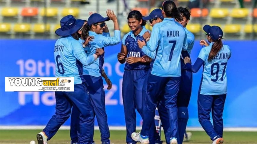 एशियाई खेलों में भारतीय महिला क्रिकेट टीम ने रचा इतिहास , श्रीलंका को हराकर जीता सोना 