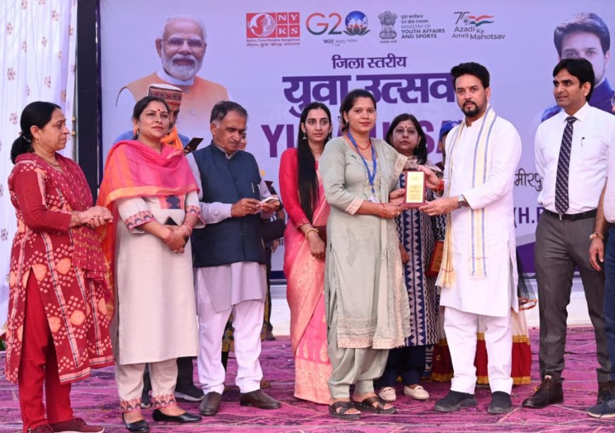 जिला युवा उत्सव के विजेताओं को अनुराग सिंह ठाकुर ने किया सम्मनित