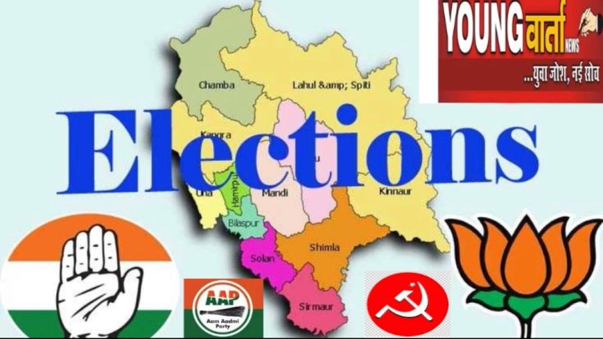 पांच राज्यों में बजा चुनावी बिगुल, निर्वाचन आयोग ने किया तारीखों का ऐलान , 3 दिसंबर को होगी गणना 