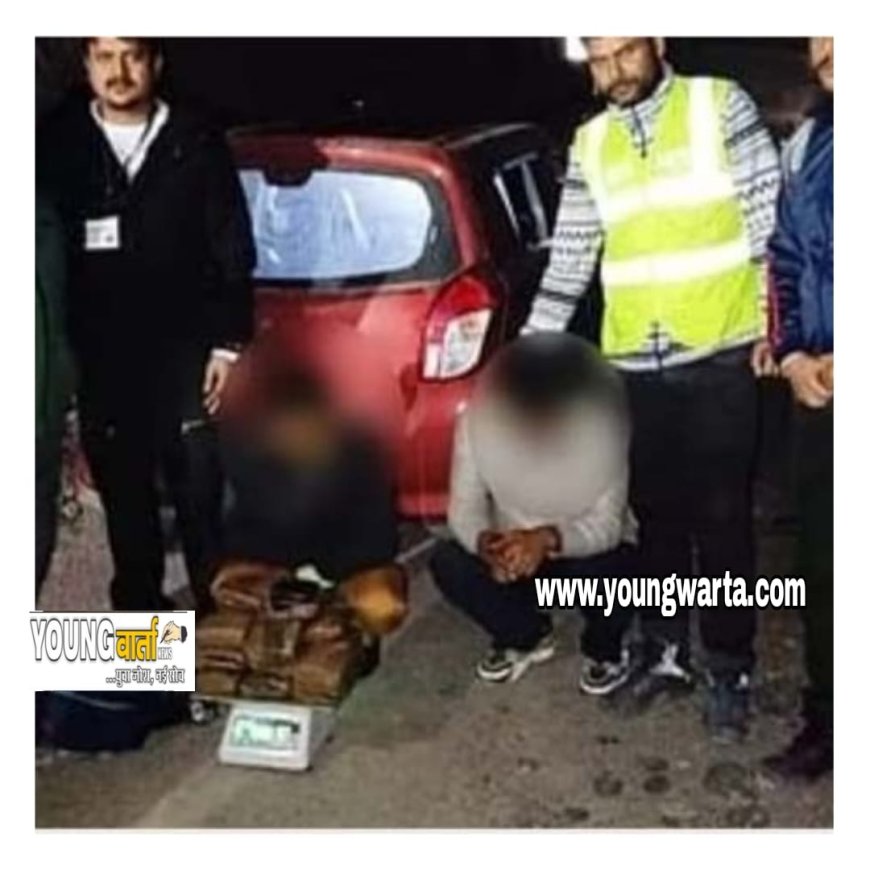 सुंदरनगर में 9.923 किलोग्राम चरस के साथ कुल्लू के दो युवक गिरफ्तार