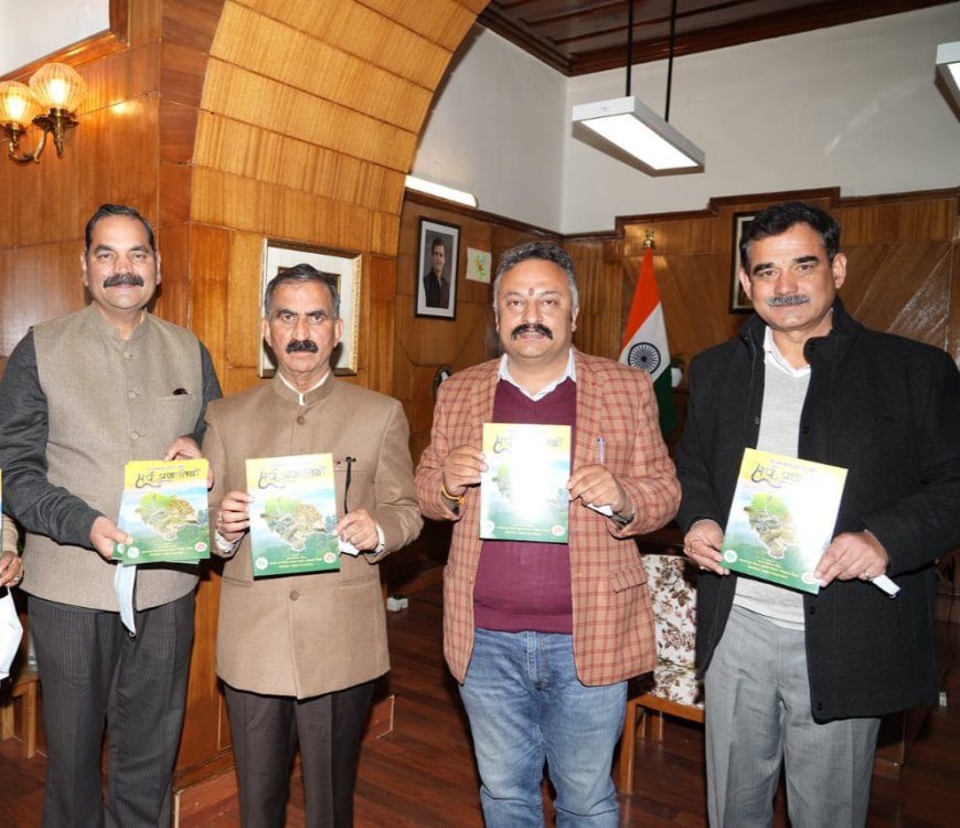 मुख्यमंत्री ने हिमाचल प्रदेश की सर्प प्रजातियां पुस्तक का विमोचन किया