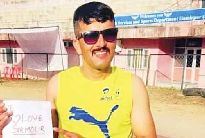 पैरा एथलीट में सिरमौर के धावक वीरेंद्र सिंह ने ऑल इंडिया में चौथा रैंक किया हासिल