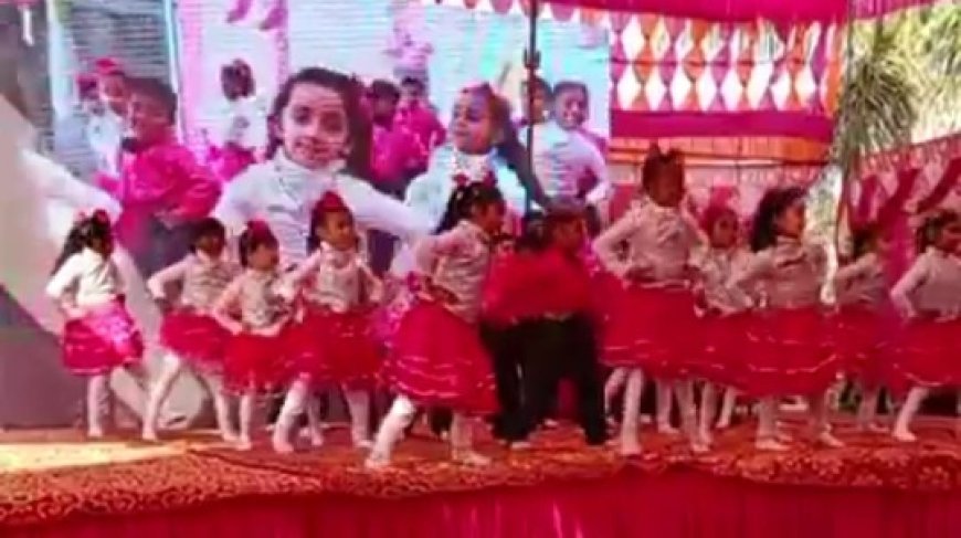 इंडियन पब्लिक स्कूल में वार्षिक उत्सव की धूम,  नन्हे बच्चों ने मंच पर इंद्रधनुष की बिखेरी छटा  