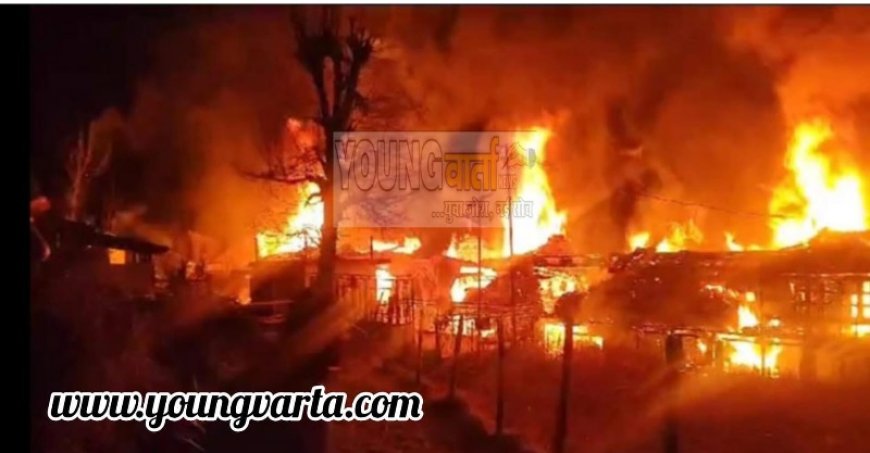 जुब्बल के गांव परौंठी में बीती देर रात आग लगने से करीब सात घर जलकर राख 