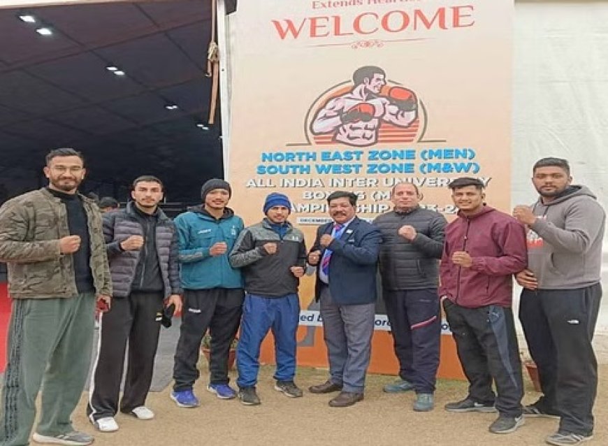 एचपीयू के मुक्केबाजों ने पुरुष वर्ग की अखिल भारतीय अंतर विश्वविद्यालय स्पर्धा में जीता गोल्ड
