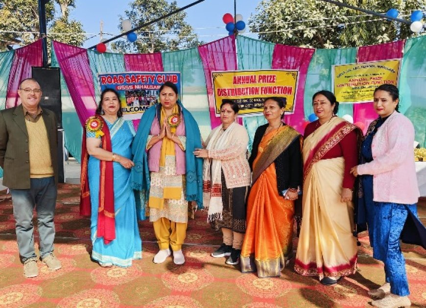निहालगढ़ में नसीमा बेगम ने वार्षिक पारितोषिक समारोह में बतौर मुख्यतिथि की शिरकत   