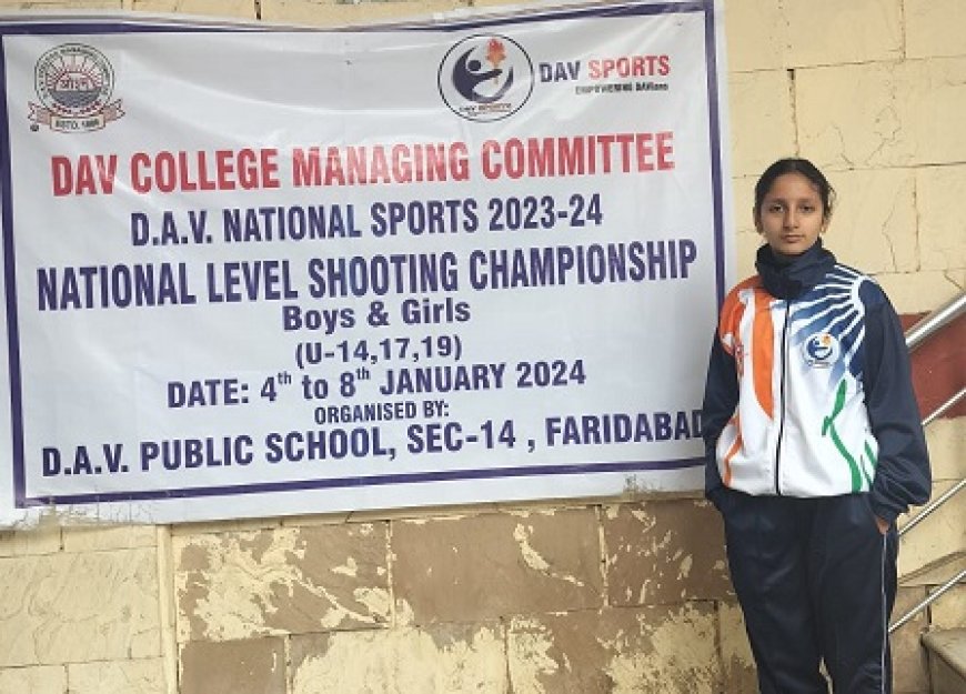 उपलब्धि : अर्निका सिंह ने राष्ट्रीय स्तर की शूटिंग प्रतियोगिता में छठा रैंक किया हासिल