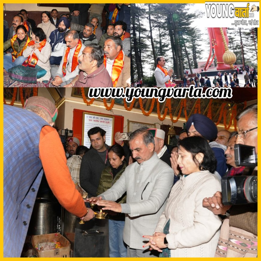 अयोध्या में प्राण प्रतिष्ठा के अवसर पर जाखू मंदिर पहुंचे मुख्यमंत्री , परिवार संग नवाया शीश