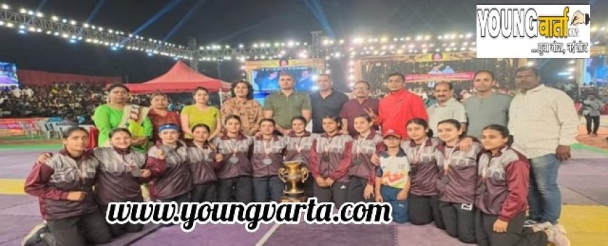 हैदराबाद में अंडर-20 राष्ट्रीय कबड्डी प्रतियोगिता में हिमाचल की महिला टीम ने जीता कांस्य पदक  