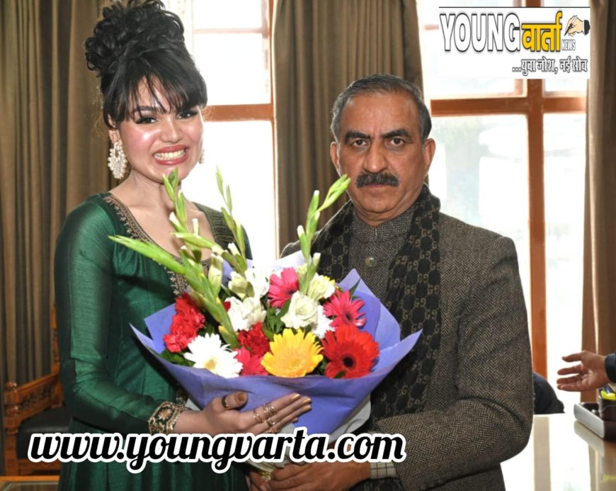 मिस अर्थ इंडिया का खिताव जीतने के बाद मुख्यमंत्री से मिलने पहुंची हिमाचल की बेटी वंशिका 