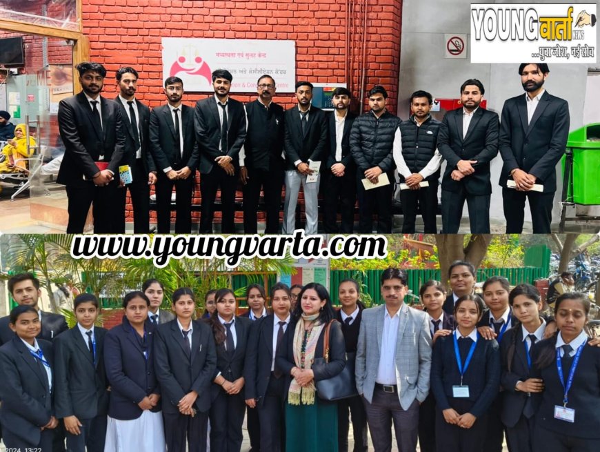 हिमाचल प्रदेश कॉलेज ऑफ लॉ के विद्यार्थियों ने किया पंजाब एवं हरियाणा उच्च न्यायालय का भ्रमण