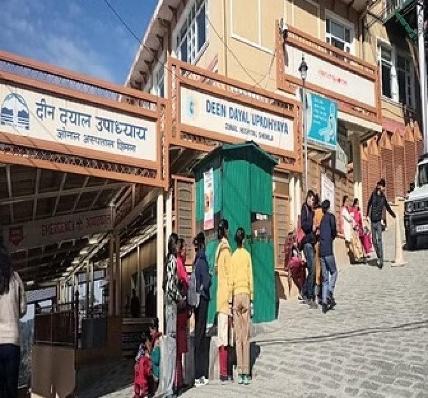 हिमाचल प्रदेश चिकित्सा अधिकारी आज सामूहिक अवकाश पर, स्वास्थ्य सेवाएं प्रभावित