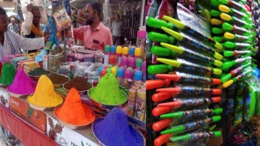 होली को लेकर देशभर में धूम, विभिन्न प्रकार के रंगों से सजे बाजार 