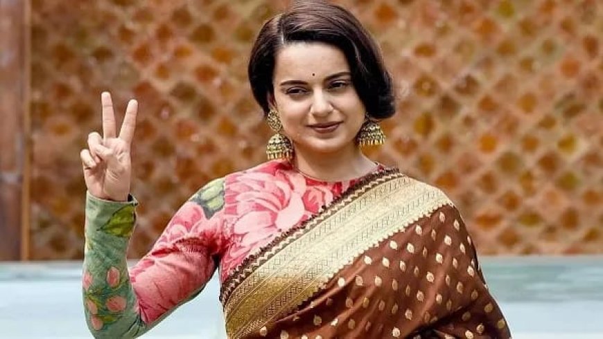 मंडी से फिल्म अदाकारा कंगना रनौत होगी भाजपा प्रत्याशी , पार्टी ने घोषित किया सभी चार उम्मीदवारों के नाम
