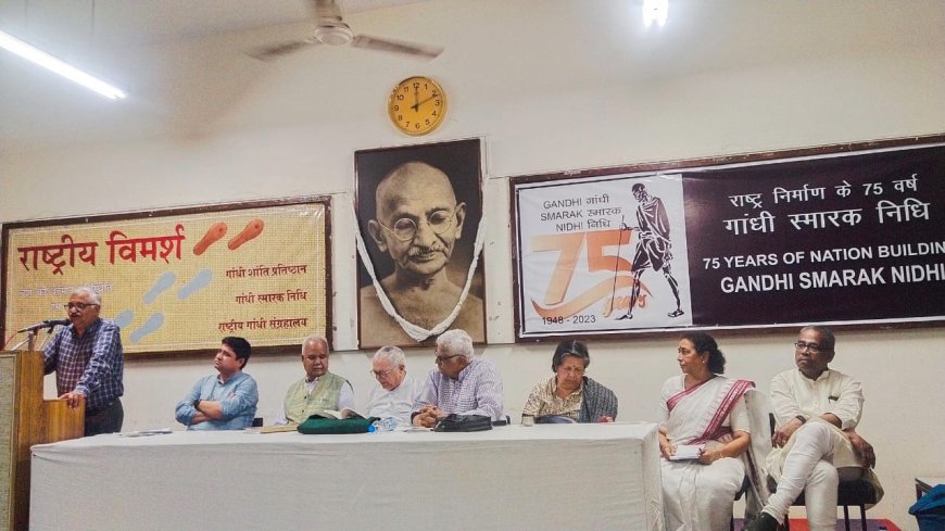 गांधी पीस फांउडेशन ने गांधी समारक निधि के स्थापना की डायमंड जुबली पर शिमला में चर्चा