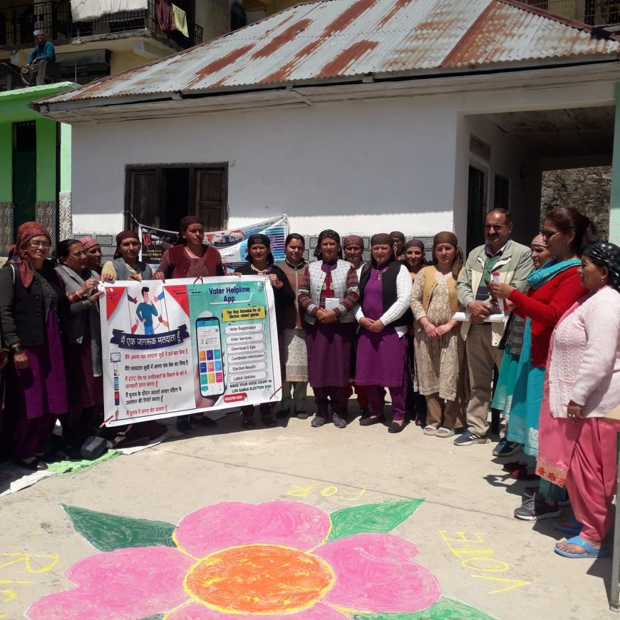 शिमला के ग्रामीण इलाकों में लोगों को बताई मतदान की महत्ता , निर्वाचन विभाग ने चलाया जागरूक कार्यक्रम 