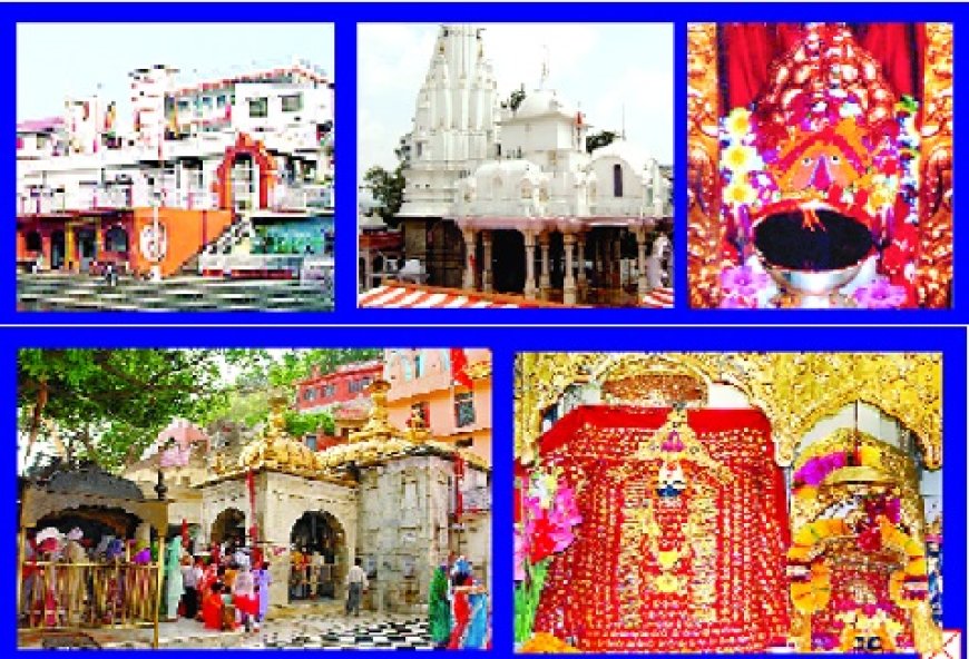 चैत्र नवरात्र के पांचवें दिन प्रदेश के पांच शक्तिपीठों में 86 हजार श्रद्धालुओं ने नवाया शीश  