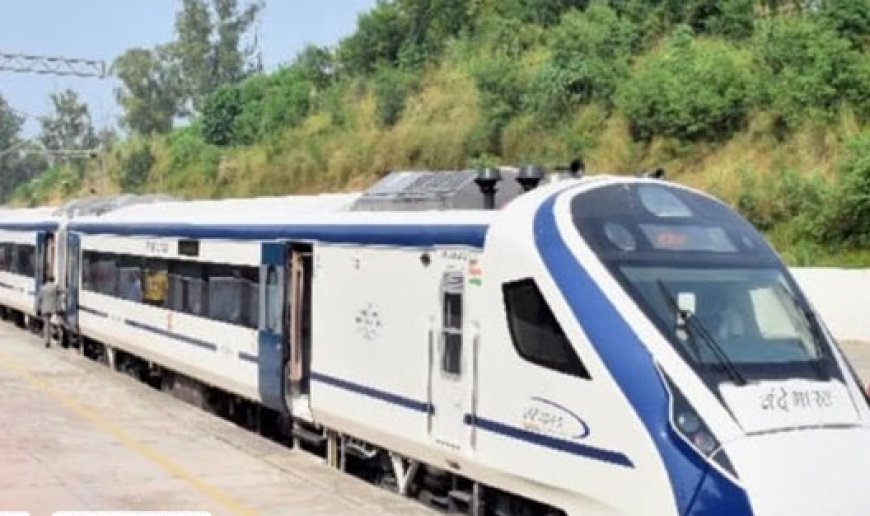 दर्दनाक  : वंदे भारत ट्रेन की चपेट में आने से 25 वर्षीय युवक की मौत