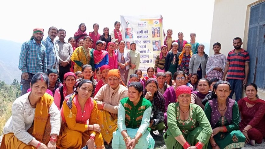 रेणुका जी क्षेत्र में मतदाता जागरूकता कार्यक्रम में सक्रिय भूमिका निभा रही महिलायें 