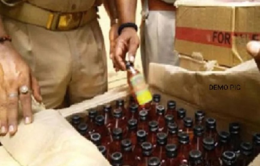 पुलिस ने फॉच्र्यूनर गाड़ी से 45 पेटी अवैध शराब की बरामद 