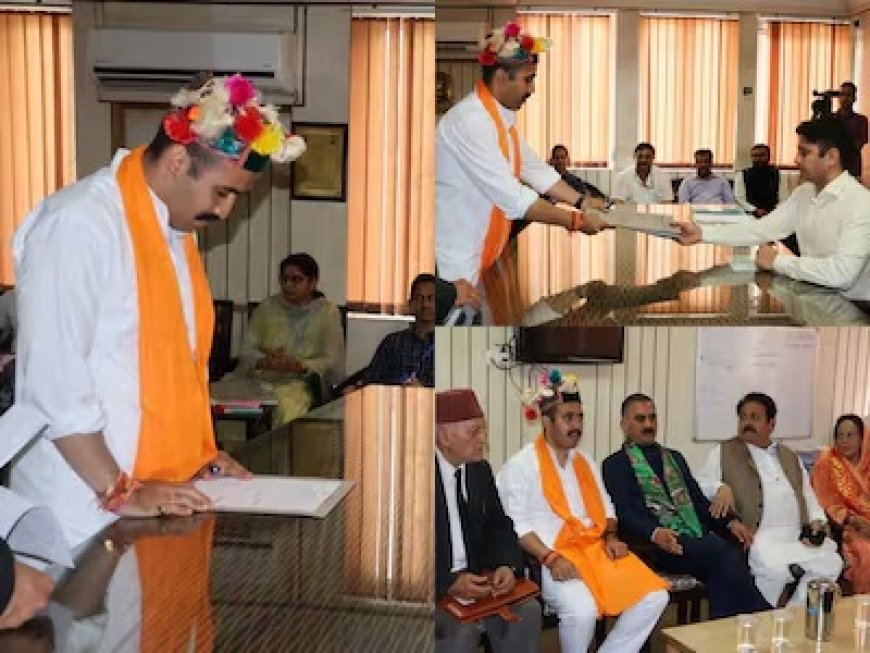 मंडी संसदीय सीट से कांग्रेस प्रत्याशी विक्रमादित्य सिंह ने सीएम की मौजूदगी में दाखिल किया नामांकन  
