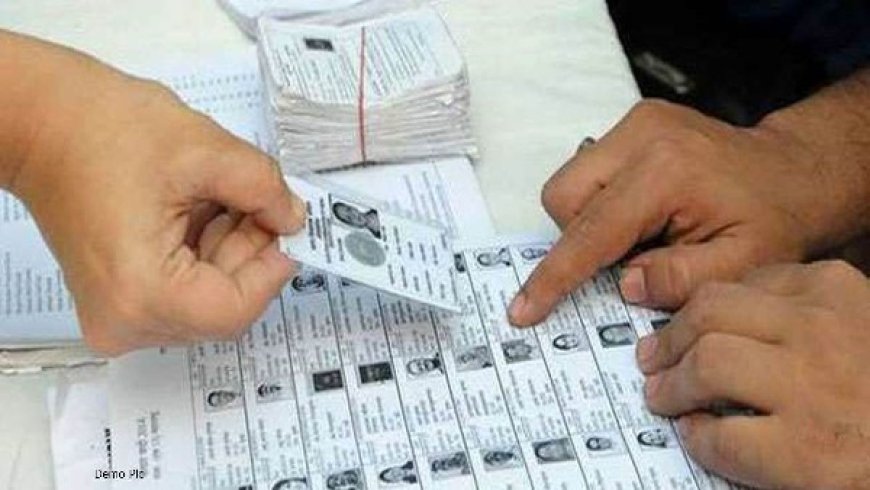 हमीरपुर में 71.80 प्रतिशत रहा मतदान का आंकड़ा