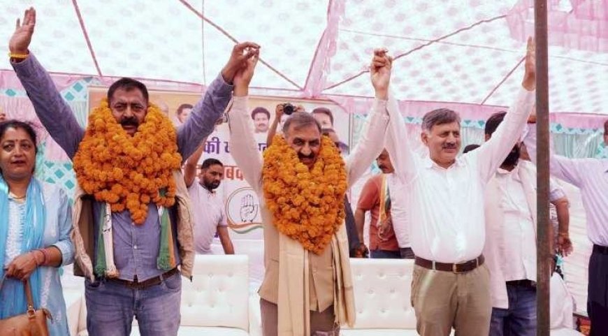 चार जून को नहीं जीतेगा एक भी बिकाऊ विधायक , देश प्रदेश में चारों खाने चित होगी भाजपा : मुख्यमंत्री