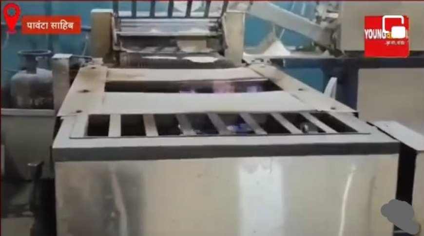 ऐतिहासिक गुरुद्वारा पांवटा साहिब में ऑटोमेटिक रोटीमेकर मशीन लगने से आसान हुआ काम : जागीर सिंह 