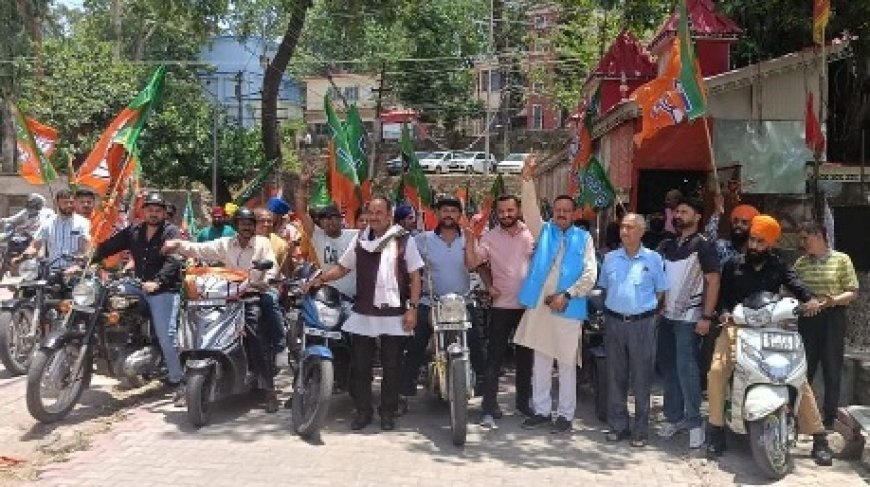 लोकसभा चुनाव में भाजपा की प्रचंड जीत के बाद लोगो का आभार जताने के लिए साइकिल रैली का आयोजन 