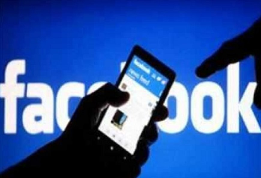युवती को फेसबुक पर विदेशी युवक से दोस्ती करना  पड़ा महंगा, युवती से करीब 12 लाख रुपये की ठगी