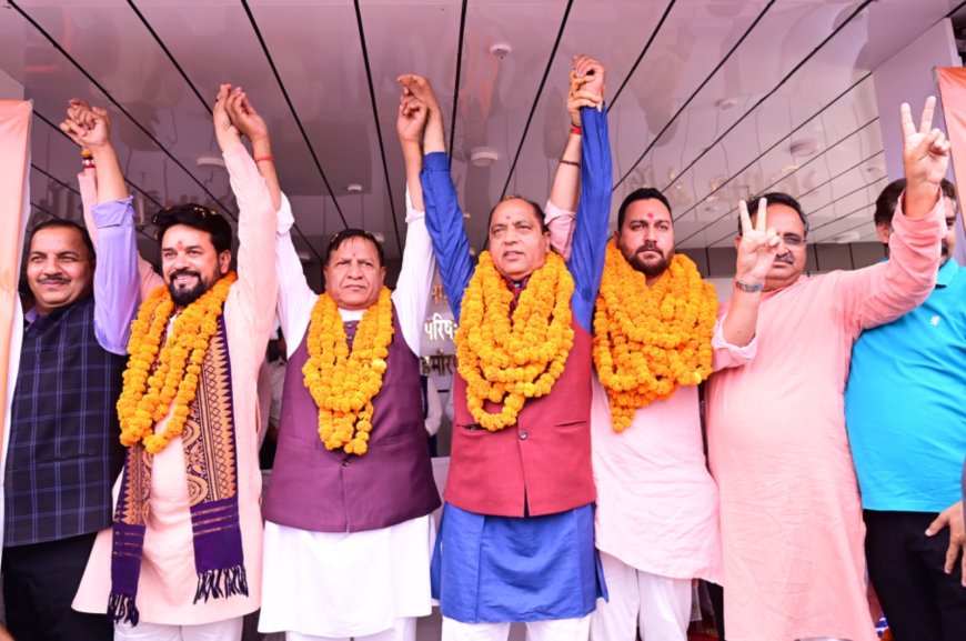 मित्रों के मुख्यमंत्री के कारण प्रदेश पर पड़ा तीन उप चुनावों का आर्थिक बोझ , हमीरपुर में गरजे भाजपा नेता 