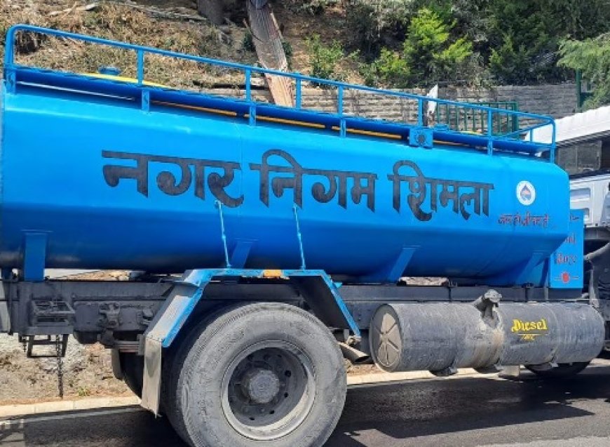 शिमला में पानी की कमी के चलते नगर निगम ने सभी तरह के निर्माण कार्यों पर लगाया प्रतिबंध 