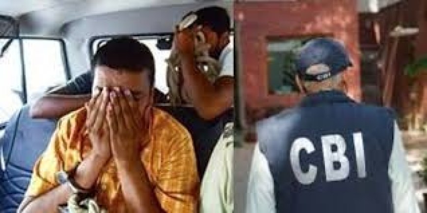 नीट पेपर लीक मामले का किंगपीन सीबीआई की की गिरफ्त में , आरोपी आशुतोष के बाद हुई मनीष कुमार की गिरफ्तारी