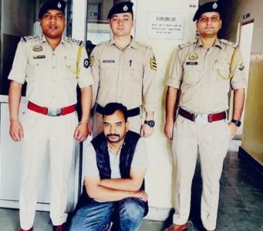 ठियोग पुलिस की बड़ी कार्रवाई : अफीम की तस्करी करने वाला व्यक्ति पुलिस गिरफ्त में 