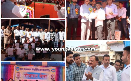 कफोटा में आयोजित युवा रोजगार मेले में 47 कंपनियों ने 389 युवाओं को दी नौकरी : हर्षवर्धन चौहान 