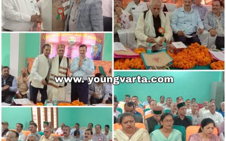 नाहन में जुटे कोली समाज के लोग , पूर्व सांसद वीरेंद्र कश्यप ने की शिरकत 