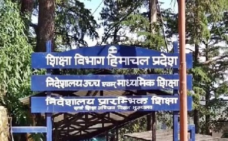 दसवीं कक्षा में 95 फीसदी या इससे अधिक अंक लेने वाले विद्यार्थी को विदेश भ्रमण का मिलेगा मौका 