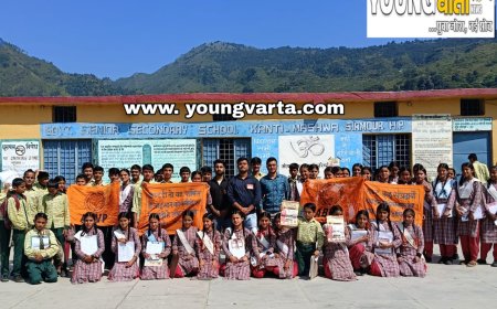 कांटी मशवा स्कूल में हुई स्वामी विवेकानंद सामान्य ज्ञान प्रतियोगिता , विद्यालय के 57 छात्रों ने लिया भाग