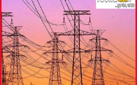 सामान्य से 18 फीसदी कम बारिश होने से परियोजनाओं में 30 फीसदी तक घटा बिजली उत्पादन
