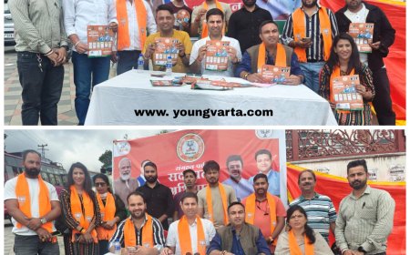 भाजपा मंडल धर्मशाला ने बनाए 25000 नए सदस्य , भारतीय जनता युवा मोर्चा ने चायला सदस्यता अभियान