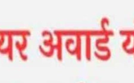 इंस्पायर मानक स्कॉलरशिप योजना के आवेदन को मात्र पांच दिन शेष : अजित चौहान