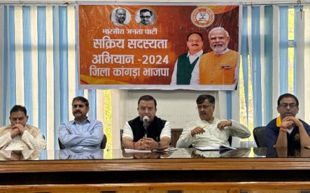 धर्मशाला में सचिन शर्मा की अध्यक्षता में भाजपा की सक्रिय सदस्यता अभियान हेतु बैठक संपन्न