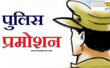 134 पुलिस जवानों को मिला दिवाली का तोहफा , 37 हेड कांस्टेबल को पदोन्नति कर बनाया एएसआई